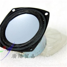 奥特蓝星ALTEC3寸全频喇叭防磁