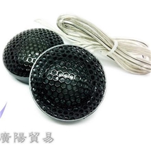 【广阳贸易-专业批发】进口汽车高音.做工用料极度好.