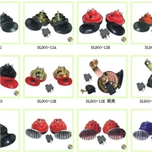 专业供应汽车用品/高级汽车蜗牛喇叭/防水双音/声音洪亮