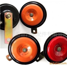 红黄色稳定型丰田喇叭(图)