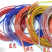 韩国装饰条汽车装饰线改装条线条装饰条多种颜色可选