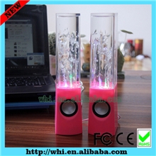 批发USB彩灯喷泉水柱电脑影音/水舞音响手机音响音箱