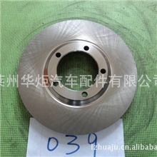 阿里巴巴力荐质优价廉高效耐磨刹车盘，刹车鼓，刹车锅，改装盘