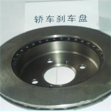 专业汽车制动系统刹车盘刹车鼓