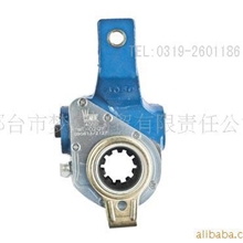 供应粗齿自调试调整臂，梦真厂家专卖刹车王精品系列