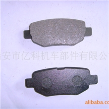 郑州亿科信亿汽配瑞安信亿汽配系列供应奇瑞A3-M11奇瑞后刹车片片