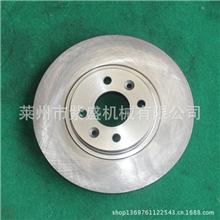 【紫盛】供应MG名爵刹车盘出口中东南美北美质优价廉