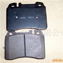 奔驰汽车刹车片