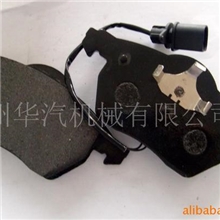 大众帕萨特汽车刹车片