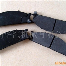 富士汽车刹车片