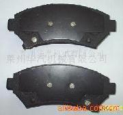 通用别克汽车刹车片