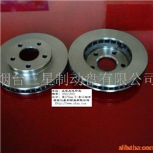 别克君威刹车盘18021359