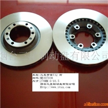 供应各种车系刹车盘,刹车鼓43512-OK060