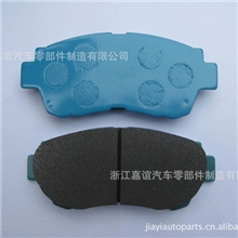 嘉谊厂家直销外贸供货雷克萨斯lexus轿车半金属刹车片配件D476