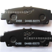 嘉谊厂家直销外贸出口轿车雷克萨斯半金属刹车片汽车零部件D488