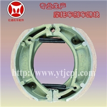 厂家供应JH70斜簧摩托车刹车皮、摩托车刹车片、摩托车刹车块