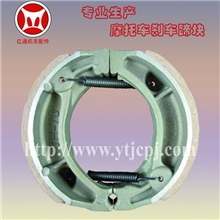 70斜簧摩托车刹车皮、摩托车刹车块、摩托车刹车片