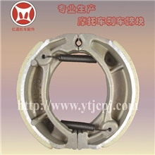 厂家供应JH70摩托车刹车皮、摩托车刹车蹄块、摩托车刹车蹄