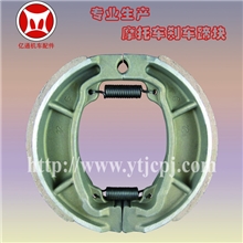 厂家供应钱江摩托车刹车块、摩托车刹车蹄、摩托车刹车蹄块