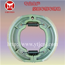 厂家供应大绵羊摩托车皮、摩托车刹车片、摩托车刹车蹄