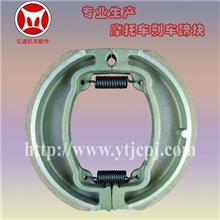 厂家供应五羊公主摩托车刹车蹄、刹车蹄块、刹车块