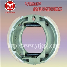 供应CY80摩托车刹车皮、刹车片、刹车块