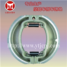 厂家供应WH125摩托车刹车蹄、摩托车刹车蹄块、摩托车刹车块