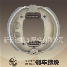 天虹90、TH90摩托车刹车皮、摩托车刹车片、摩托车刹车蹄