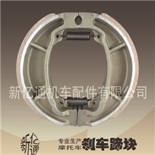厂家供应钱江摩托车刹车块、摩托车刹车蹄、摩托车刹车蹄块