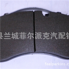 供应欧曼MAN刹车片