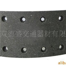 供应汽车金属刹车片依法IFA