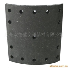 供应尼桑41039-90870刹车片