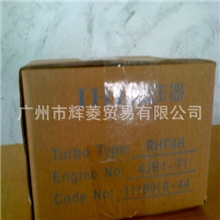 五十铃NKR55/4JB1-T/欧一/欧二/涡轮增压器/8-97331185-0