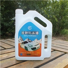 国标-25度1.6沸点防冻液冷却液