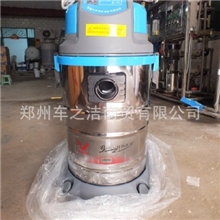水干两用35L铜线不锈钢加厚吸尘器