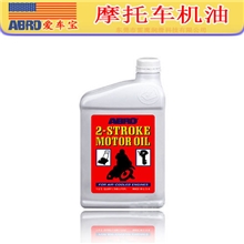 汽摩用清洗剂进口摩托车机油润滑油爱车宝汽车养护用品批发厂家