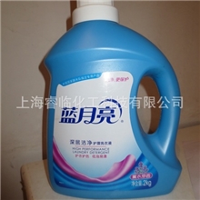 【批发】正品蓝月亮洗衣液2kg装|6瓶/箱质量保障量大更优惠