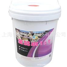 【批发】高效全能水汽车摩托车专用清洗剂生产厂家直销支持OEM