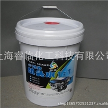 【批发】强力机头水发动机外部清洗剂快速彻底清除油垢支持OEM