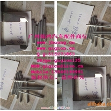 玩具车配件长:30mm直径:2mm车轴铁轴