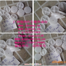 玩具车塑料配件24mm直径2A电机皮带轮