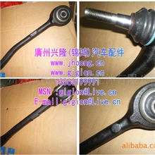 宝马配件X53.04.44.6前下悬挂(国产)31126760275276