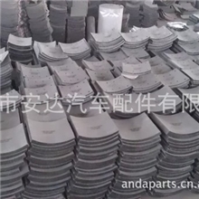 供应优质的各种型号的刹车衬片的大型厂家,刹车衬片,汽车刹车片,