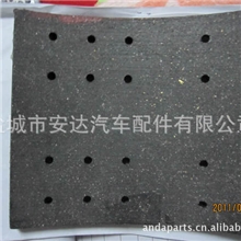生产优质重型卡车刹车片，摩擦片4471，刹车衬片brakelining