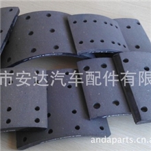 专业生产汽车鼓式刹车片,刹车衬片,摩擦片的大型工厂，汽车刹车片