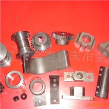 纺机配件整经机配件粉末冶金外形美观（电话：15305260583）
