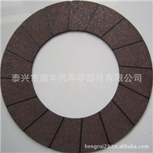 330*200*4汽车离合器面片，离合器面片，汽车配件，离合器总成