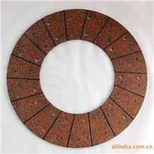 汽车离合器面片，芳纶，离合器总成，压盘配件