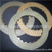 各种超强耐磨规格齿轮（内外齿）摩擦片