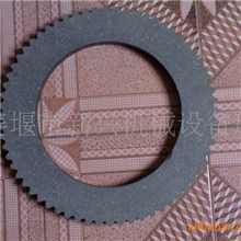 [华杰摩擦材料]厂方直供定做各种机械用摩擦片(图)